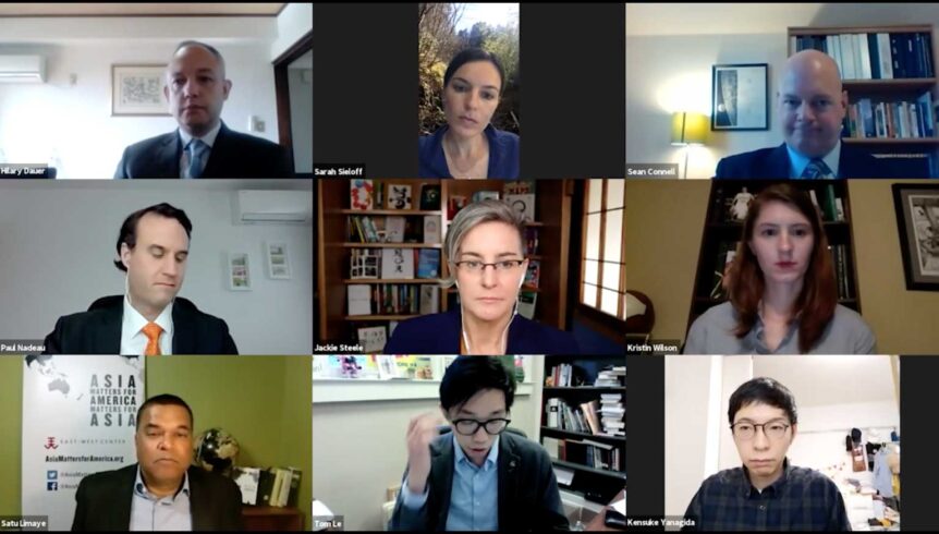 Picture of participants in Roundtable online videoconference